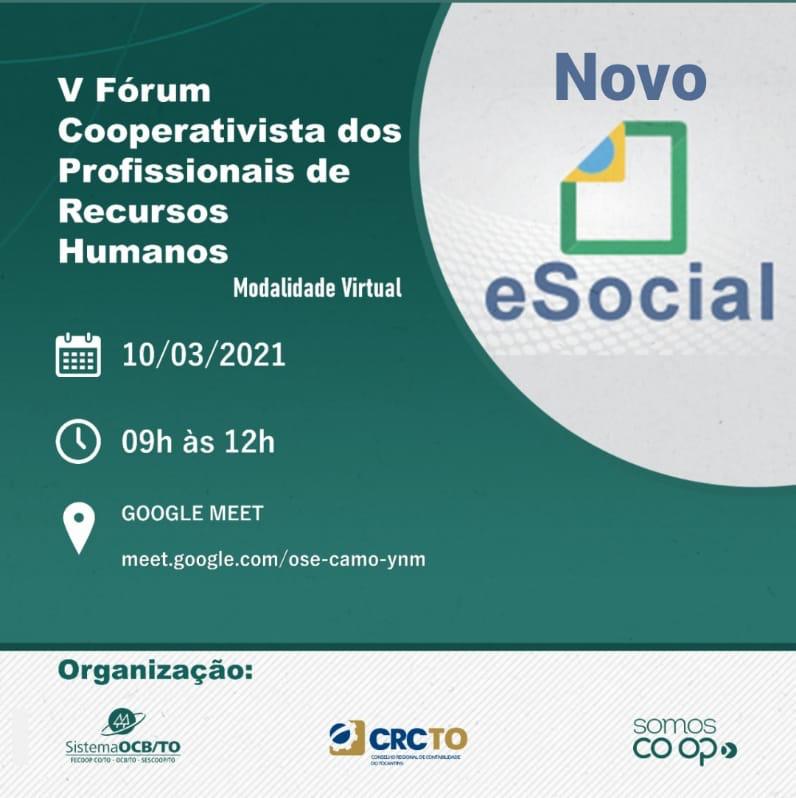 Faça sua inscrição no curso do novo eSocial – estrutura e implantação